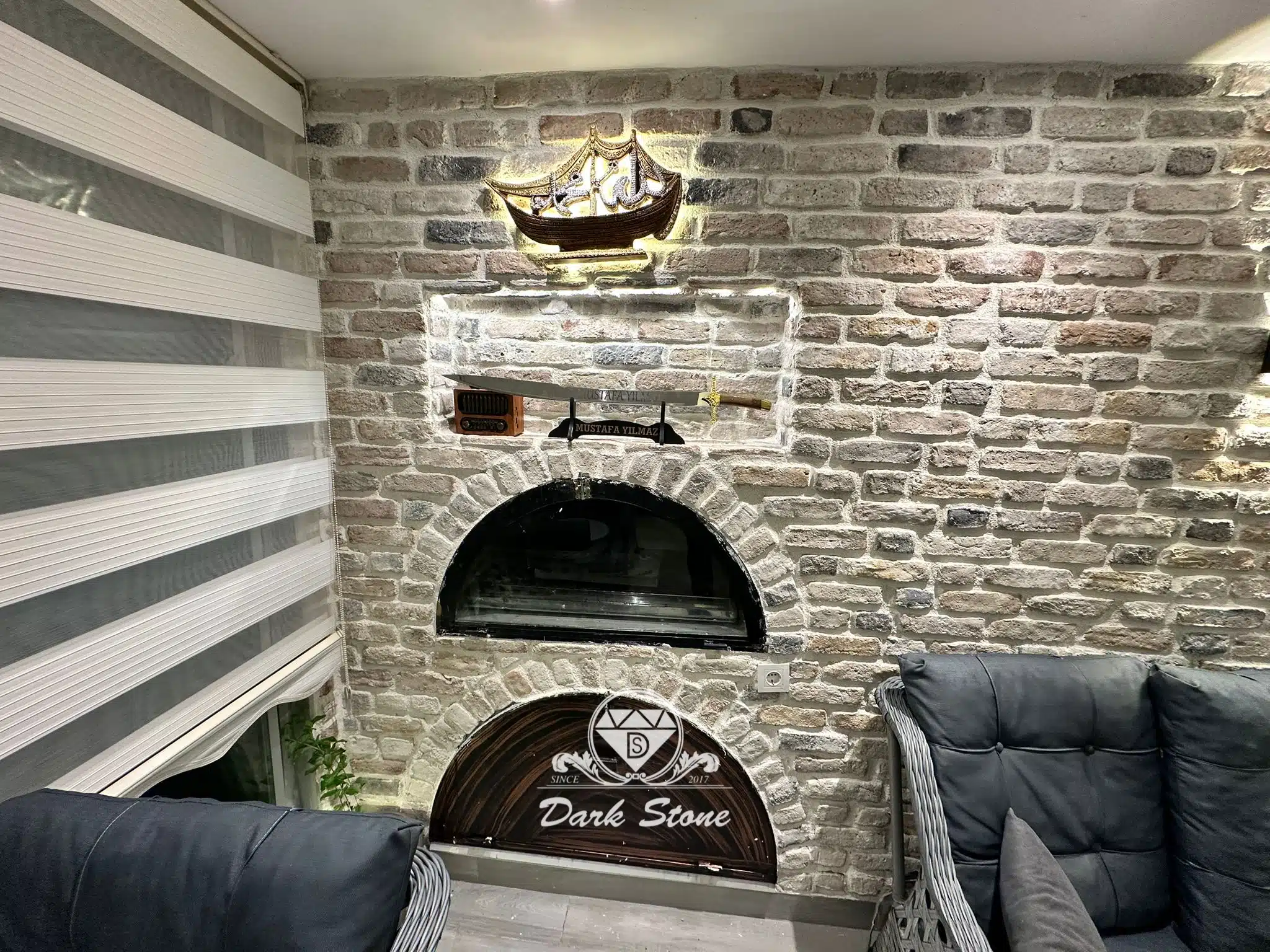 Dark Paver Brick DS 1229