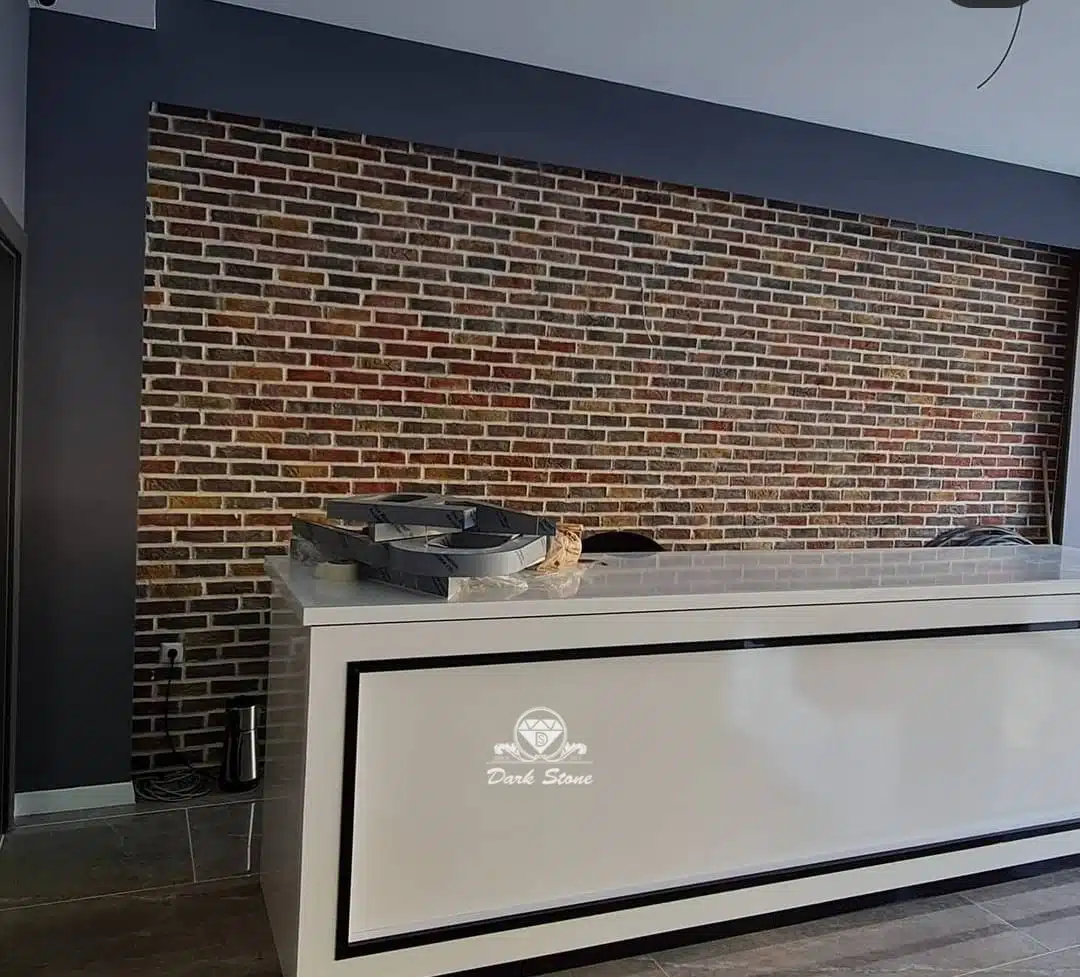 Dark Paver Brick DS 023